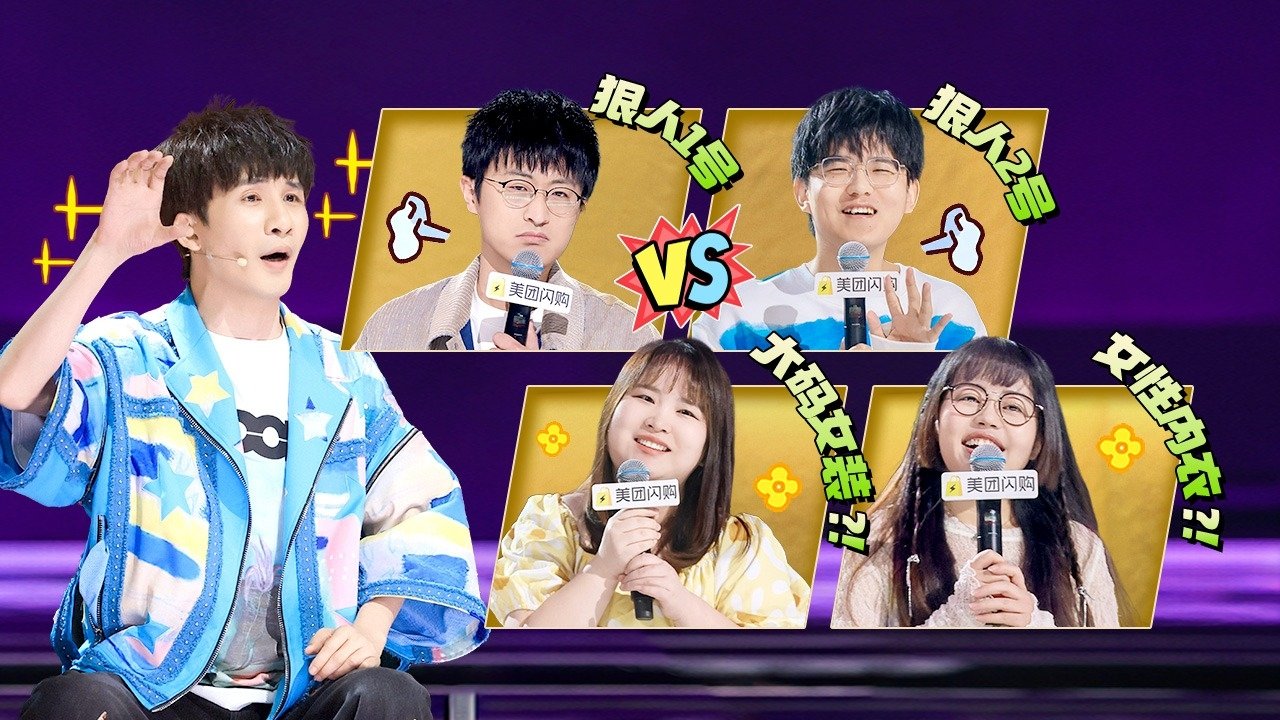 Episode 10