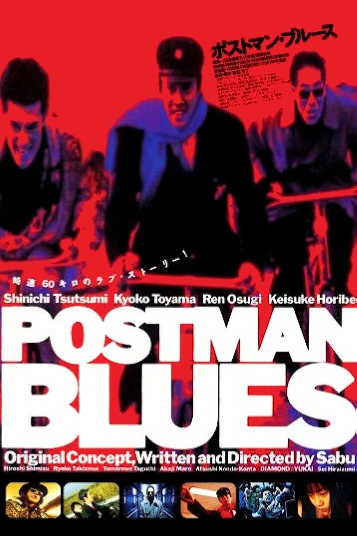 Postman Blues
