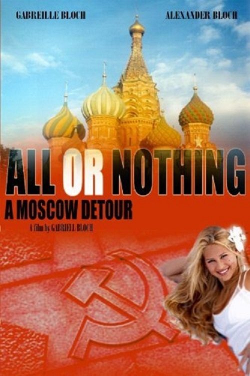Content cover
