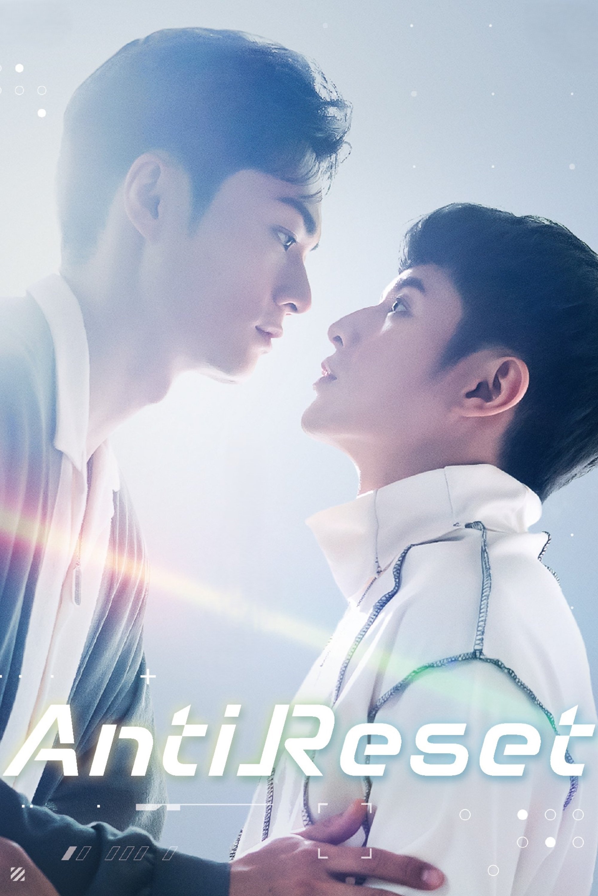 Anti Reset - Season 1