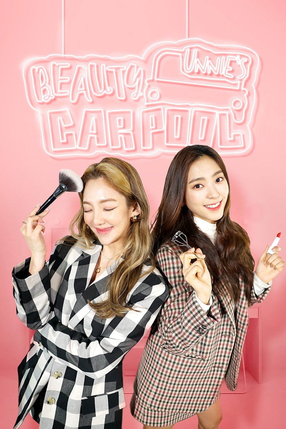 Unnies' Beauty Carpool on FREECABLE TV