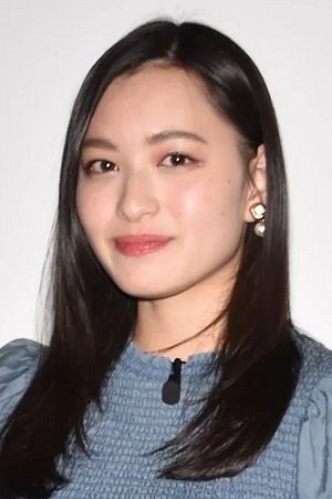 et billede af Yui Kitamura