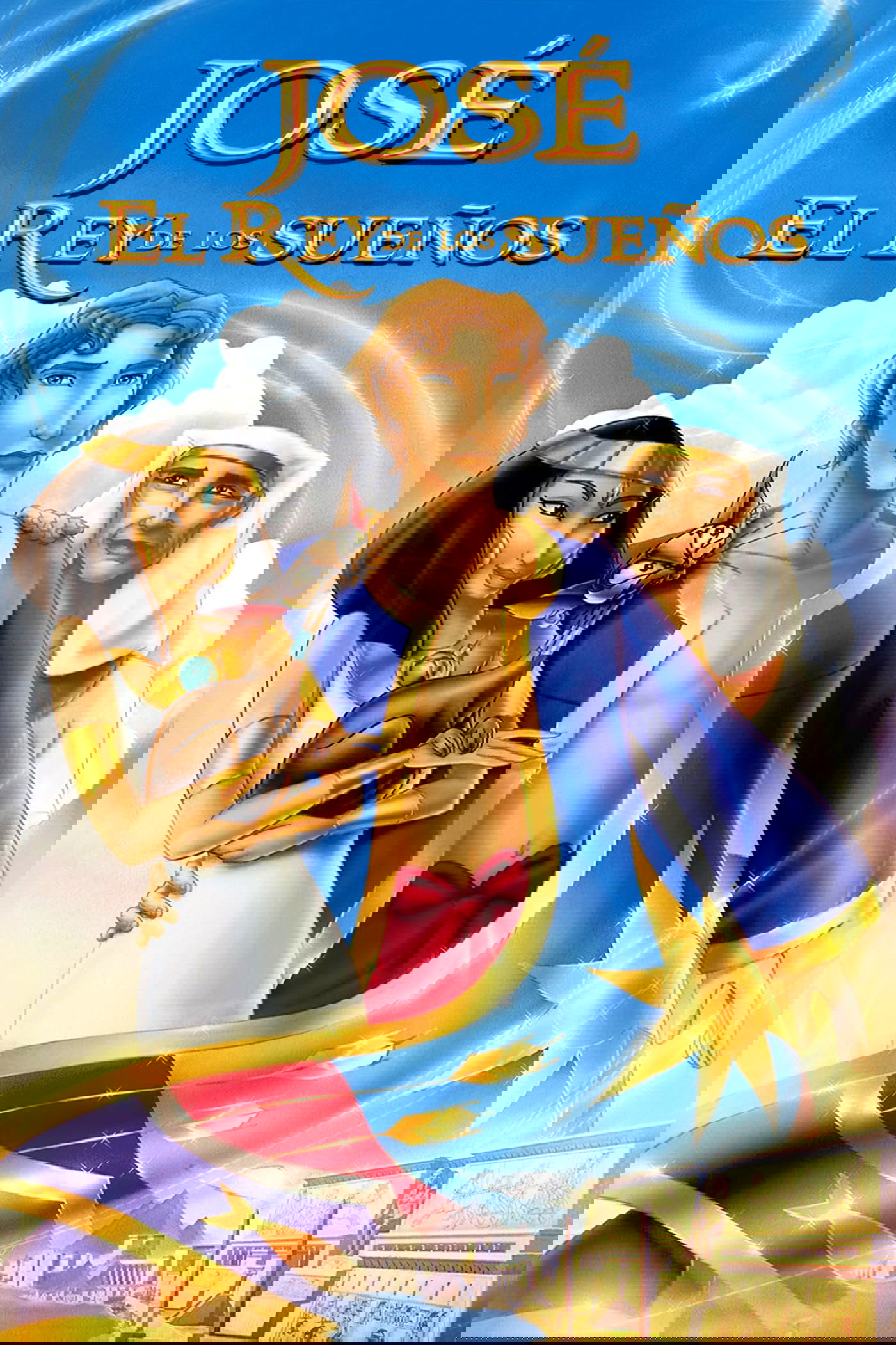 Joseph: Rey de los Sueños