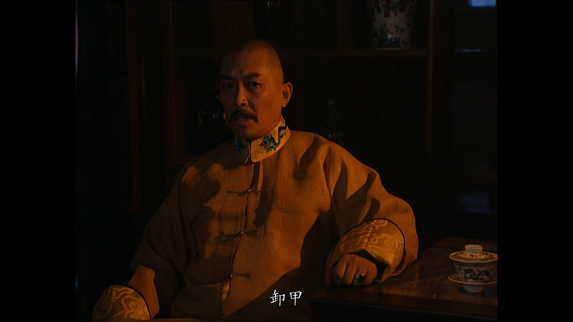 Yongzheng Dynasty