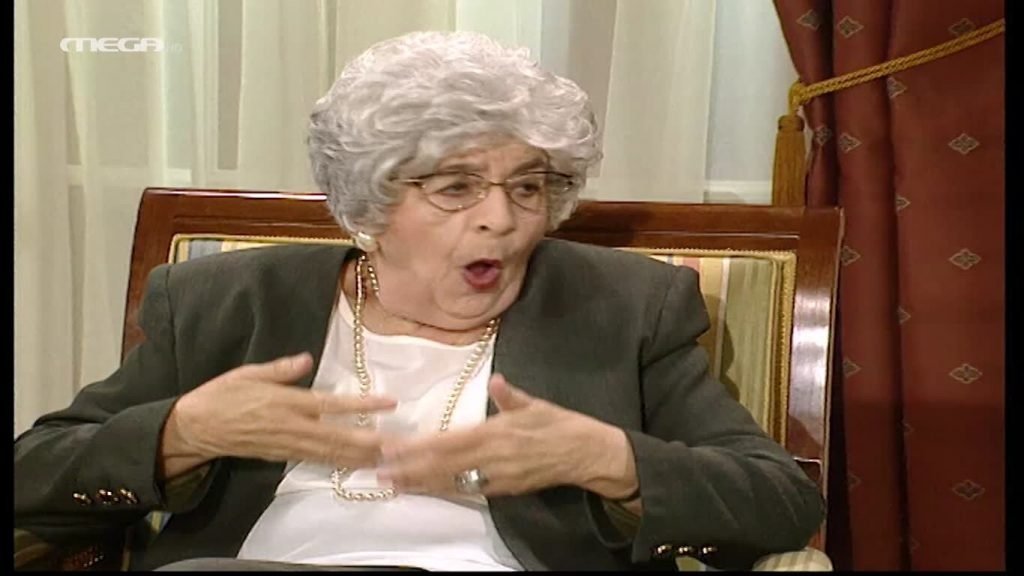 Ntoltse Vita