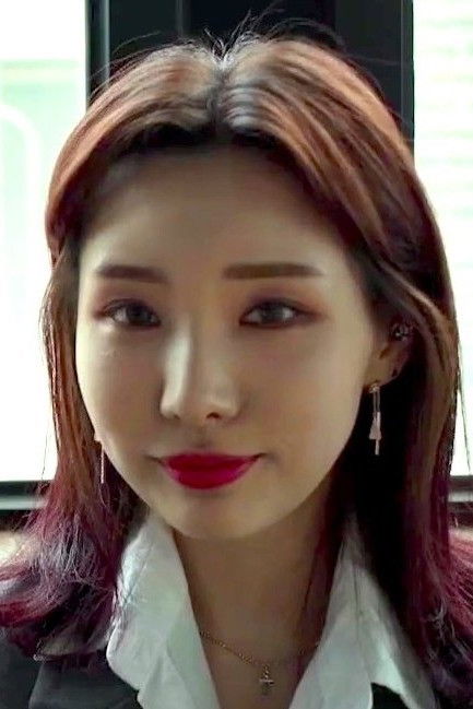 et billede af Ye Seul