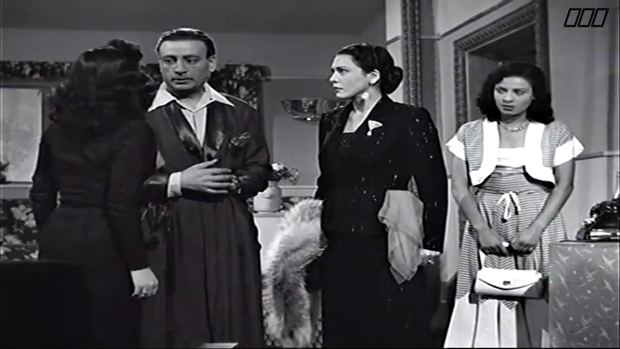Habibi El Asmar (1958)
