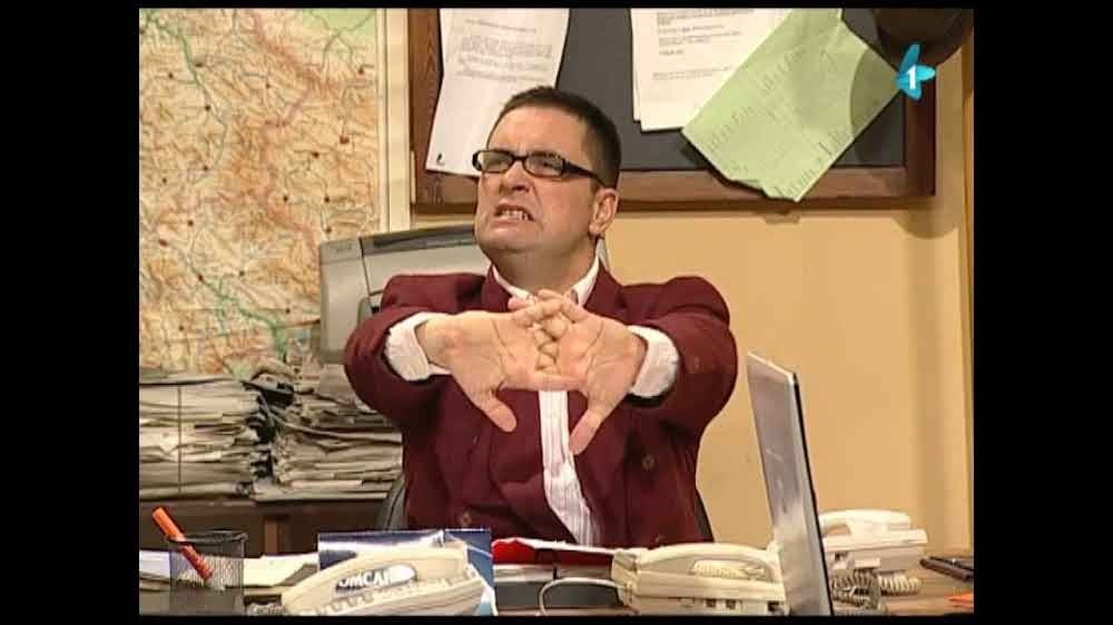 Government Job