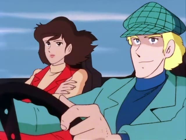 Lupin III. - Staffel 2 Folge 81 (1970)