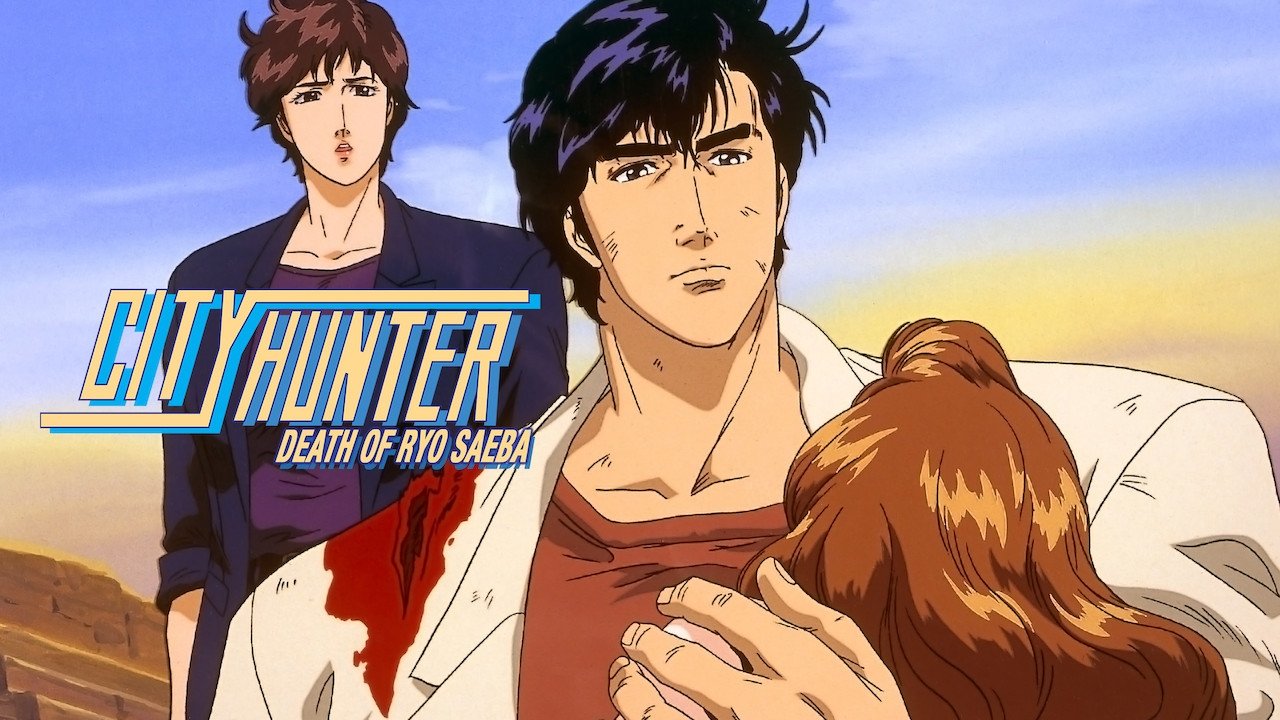 City Hunter: La muerte de Ryo Saeba