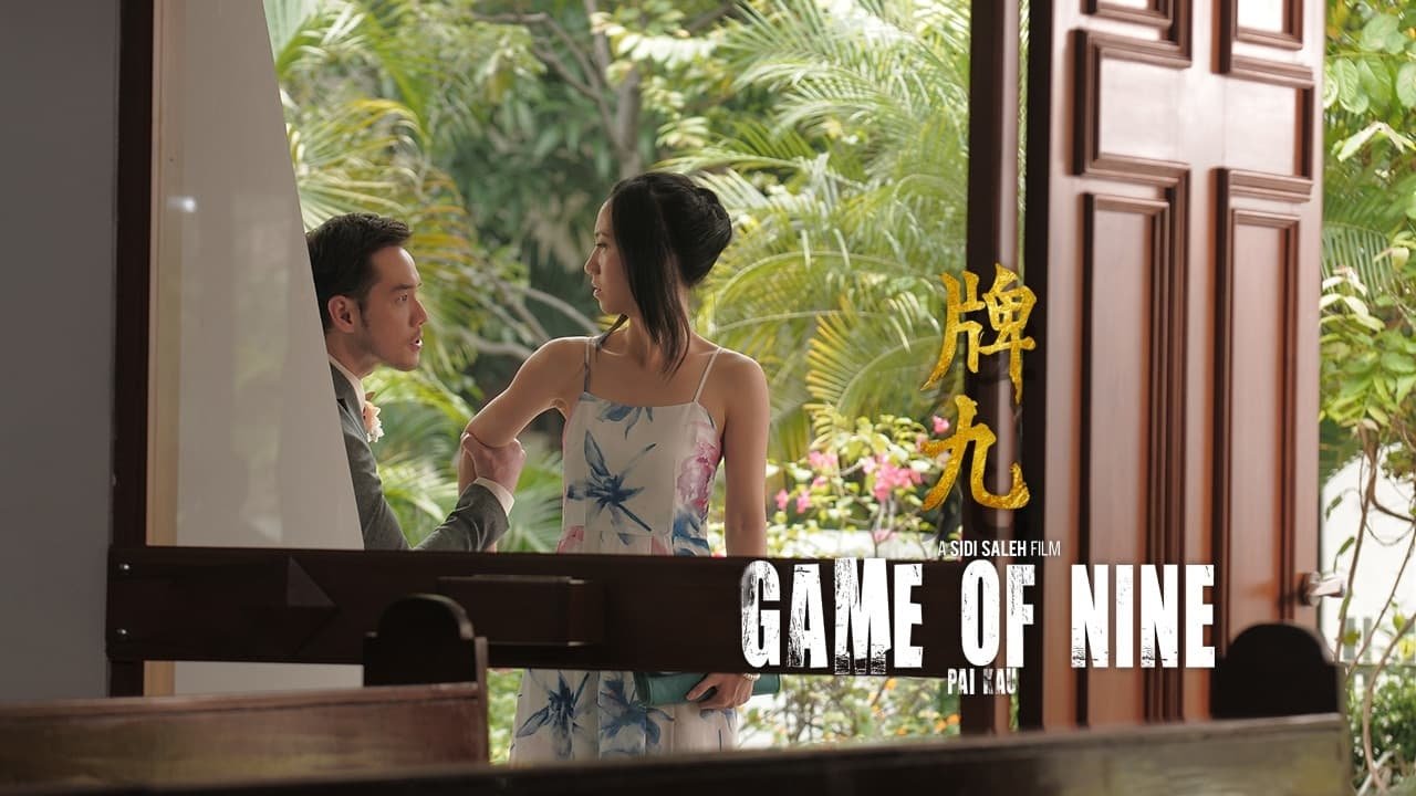 Game of Nine (2018)