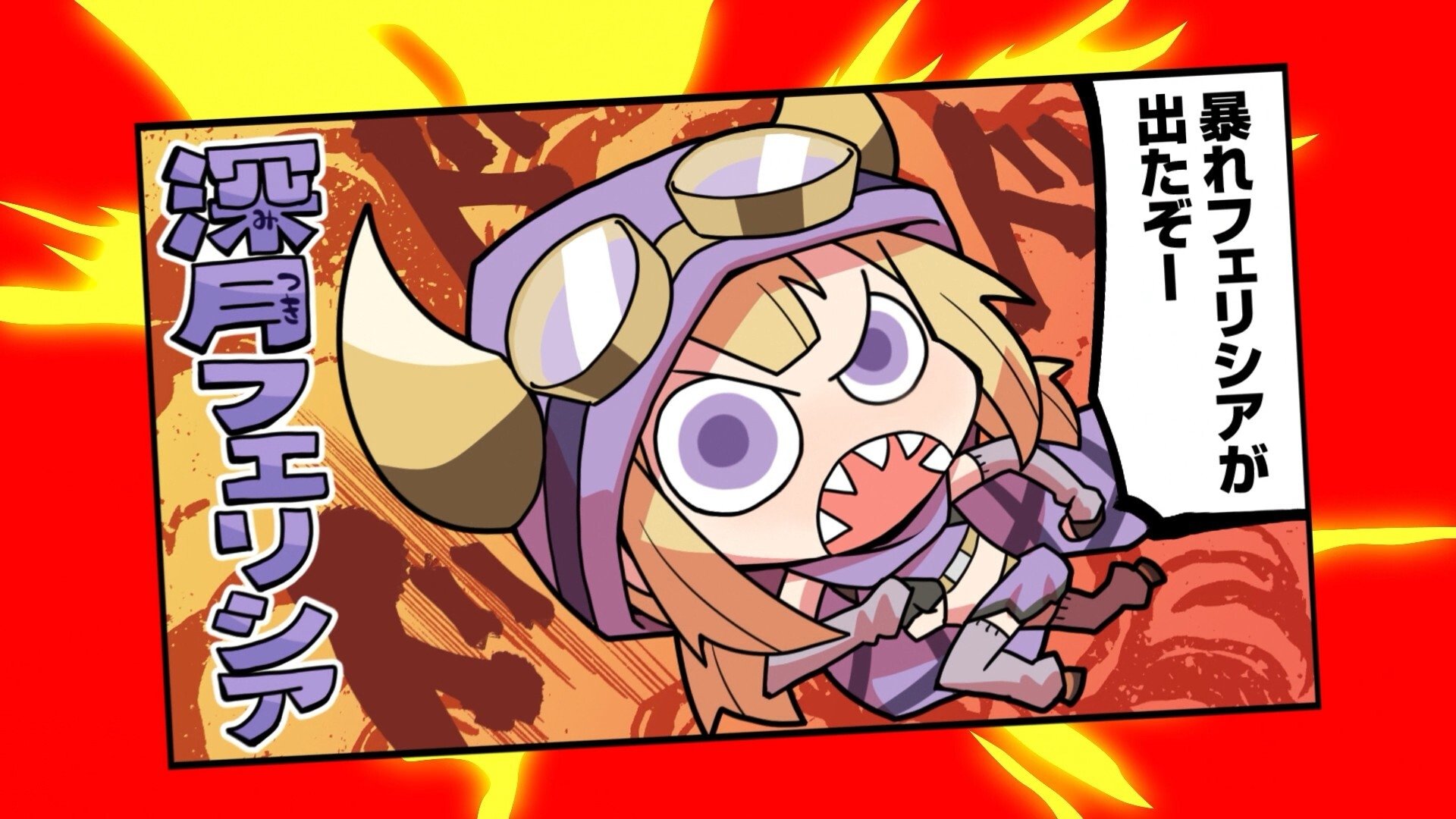 Magia Record: Puella Magi Madoka Magica Side Story