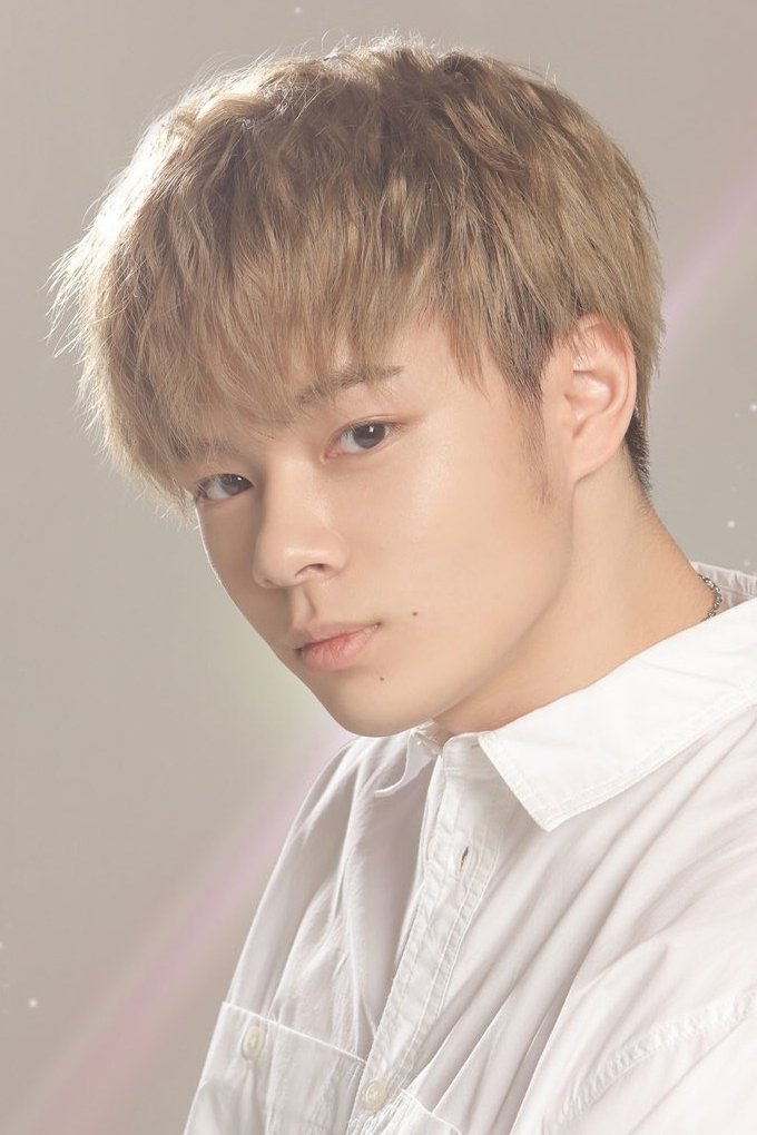 et billede af Shion Tsurubo