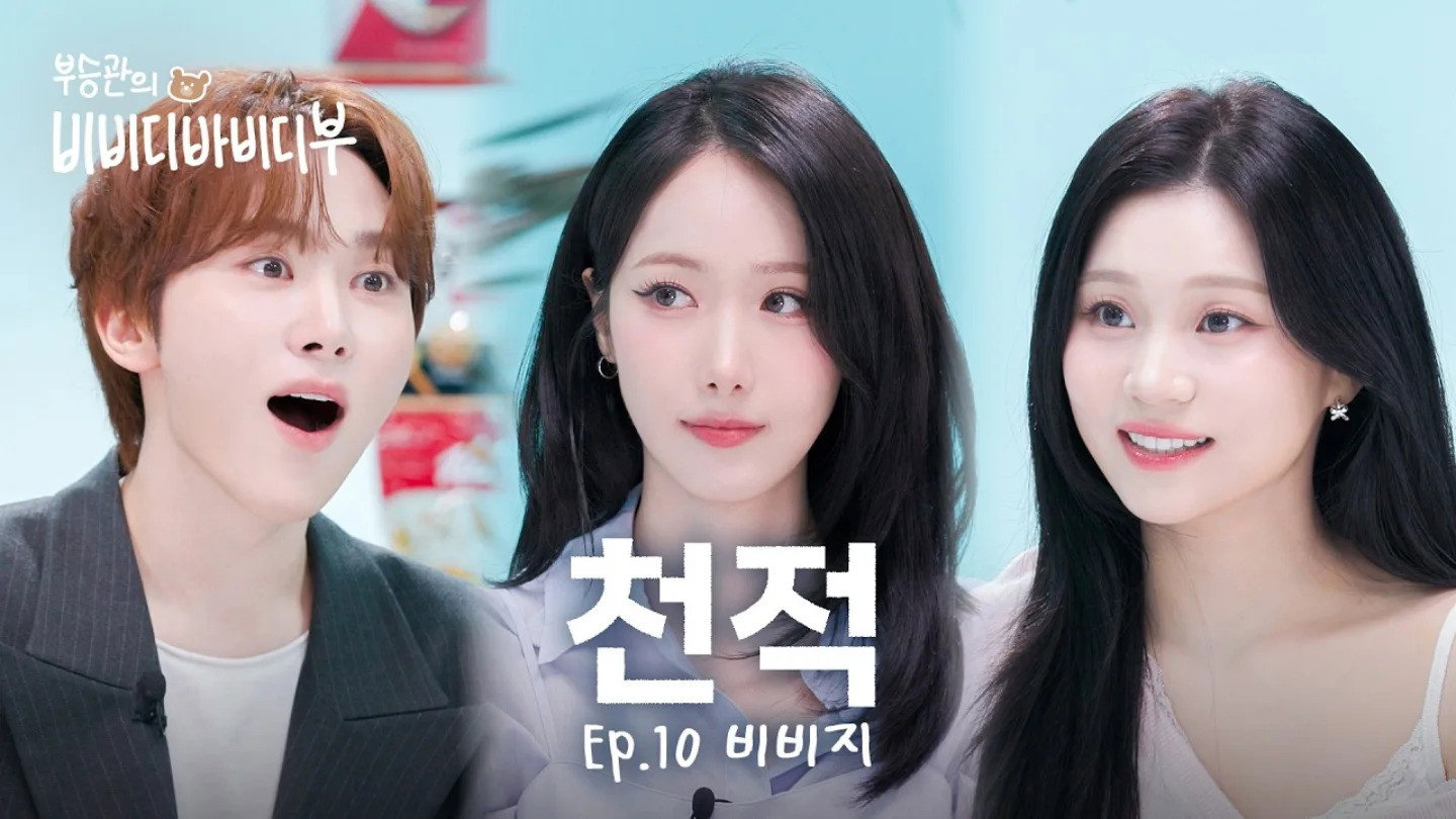 Episode 10