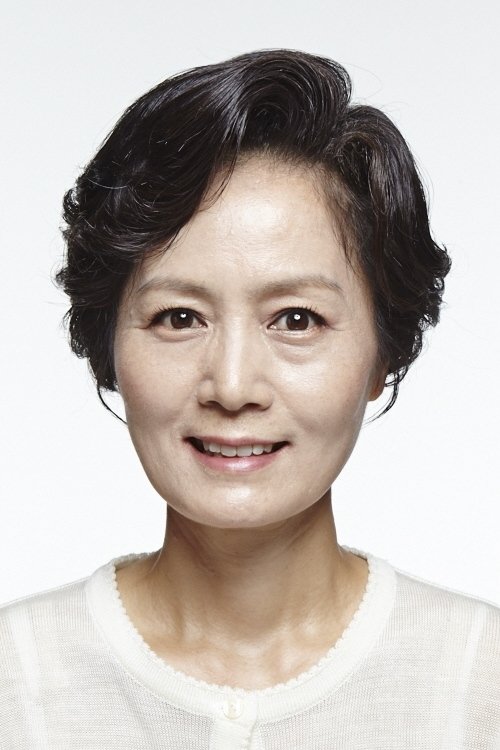 et billede af Kim Geun-young