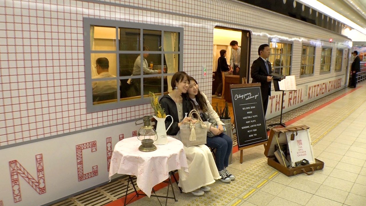 Japan Railway Journal