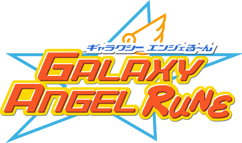 Galaxy Angel Rune
