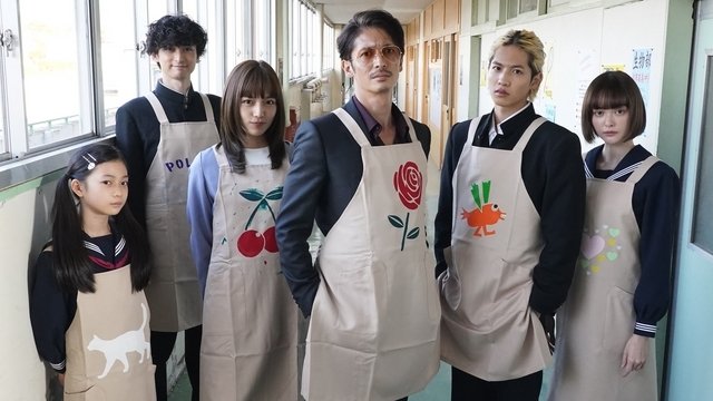 Thumbnail for Episode 5.5 Season 0 Episode 1