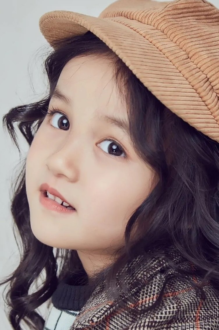 et billede af Su Yike