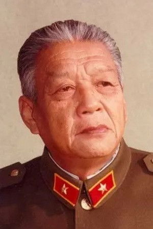 et billede af Yan Jizhou