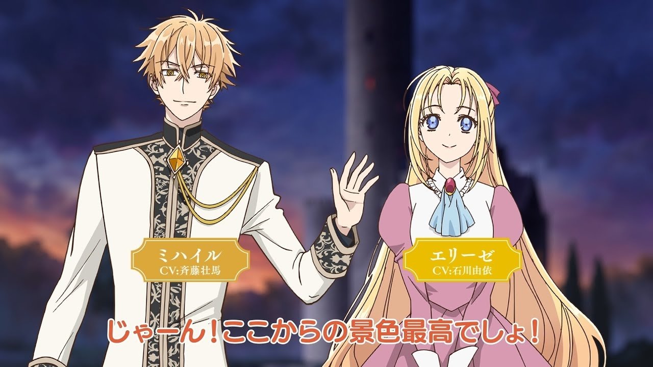 Doctor Elise: The Royal Lady with the Lamp