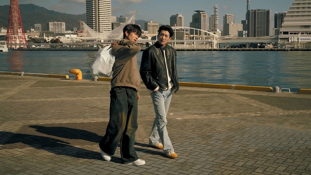 被困在大阪的男孩 - Épisode 2