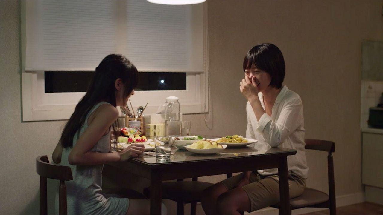 私の少女 (2014)