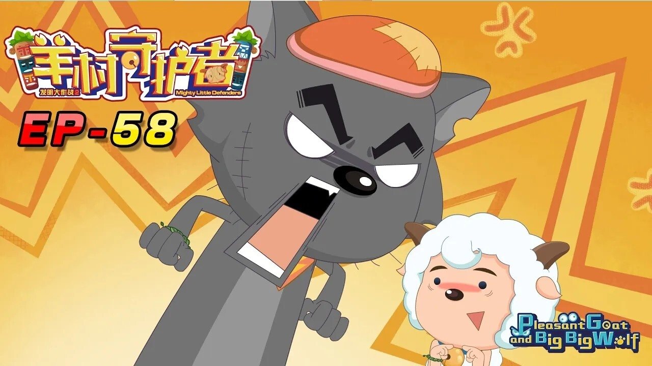 Thumbnail for Episode 58 Season 1 Episode 58