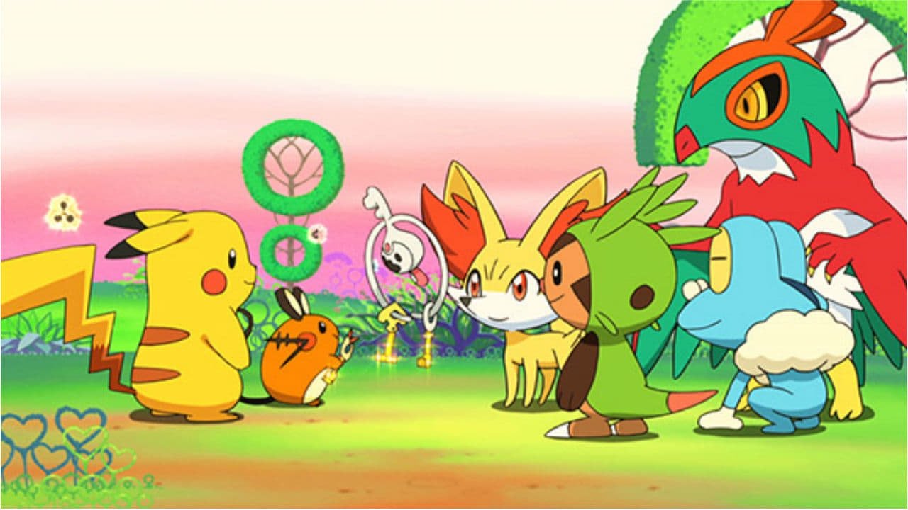 Pikachu, What's This Key? (2014)
