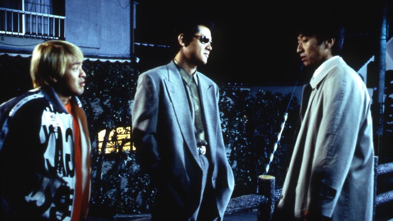 The King of Minami: Recollection (1998)