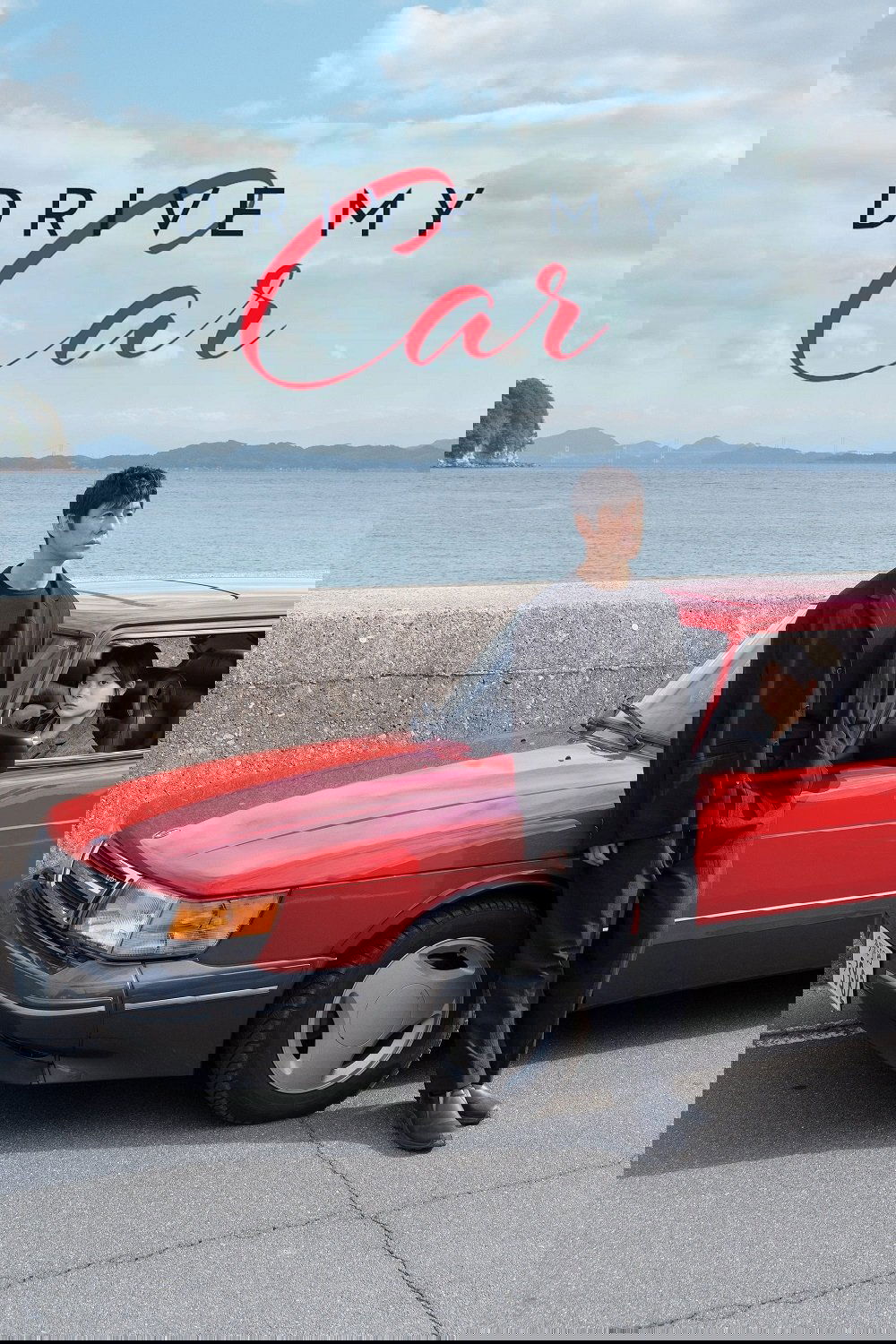 Drive My Car