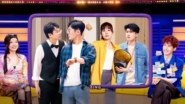 喜人奇妙夜 0x106