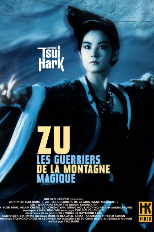 Les Guerriers De L'empire Céleste Streaming Zu, les guerriers de la montagne magique streaming sur Zone