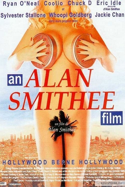 An Alan Smithee Film: Burn, Hollywood, Burn