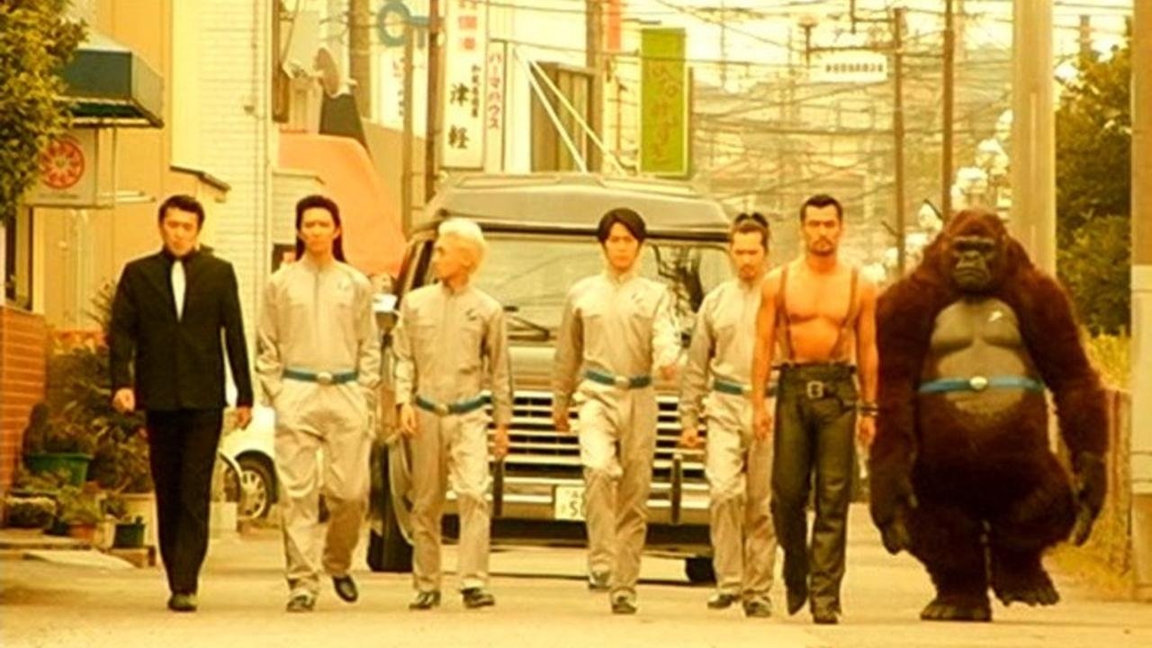 魁!!クロマティ高校　THE★MOVIE (2005)