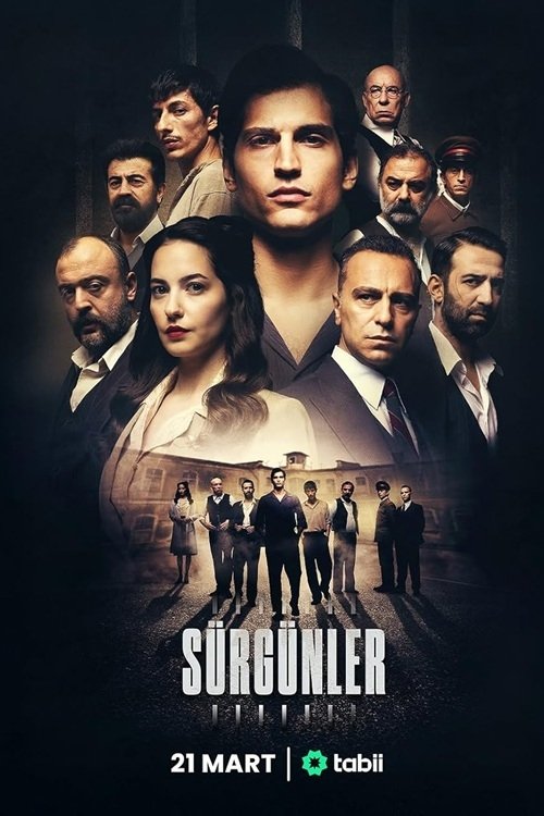 IR - Surgunler اخراجی ها