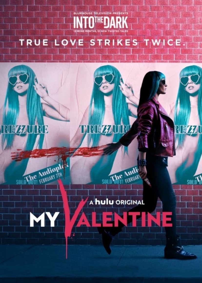 My Valentine