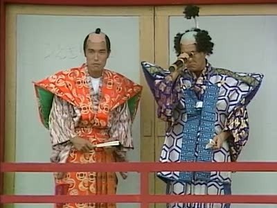 Takeshi's Castle (Action/X-treme) - Épisode 5