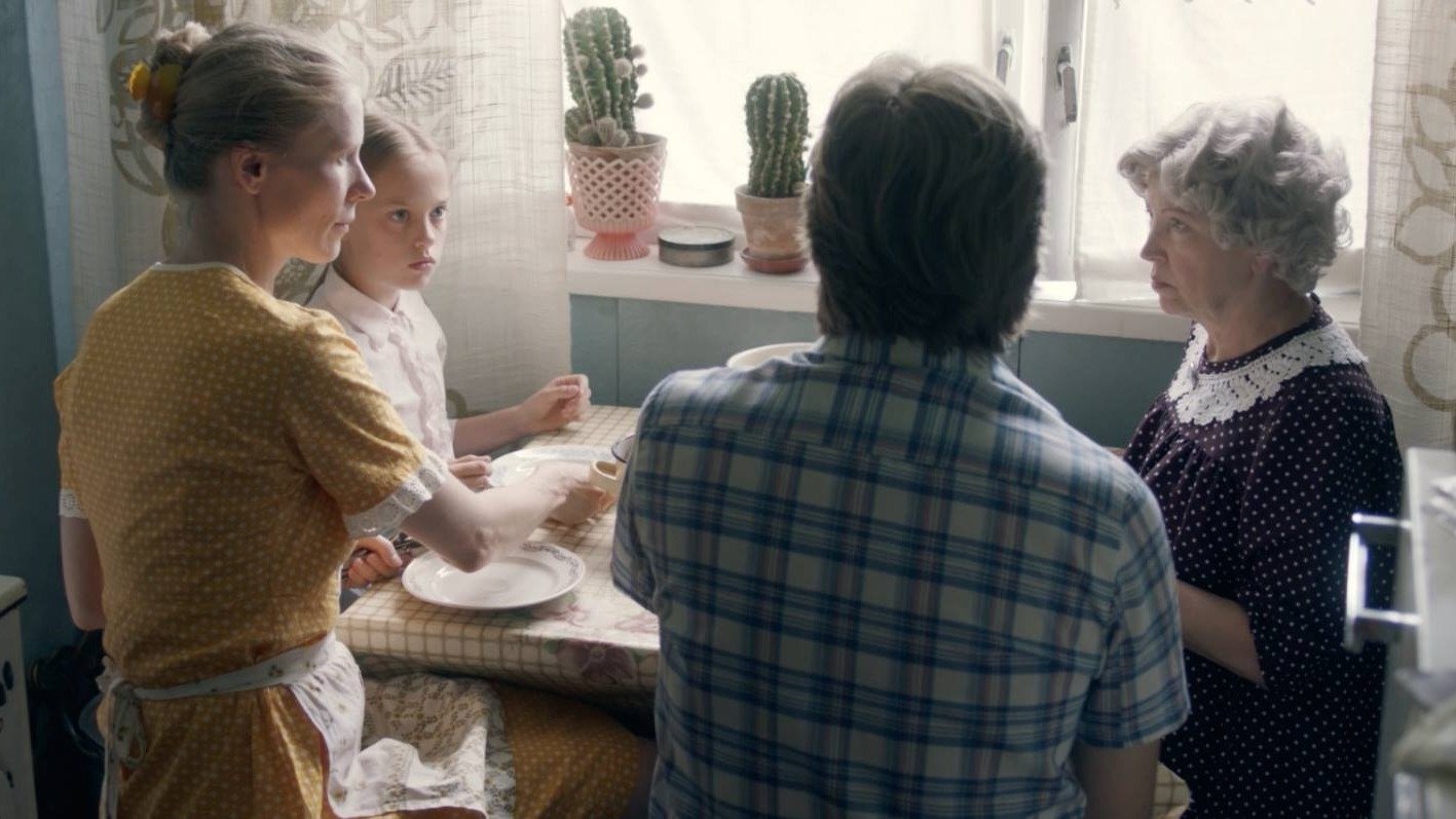 Three August Days (2018)