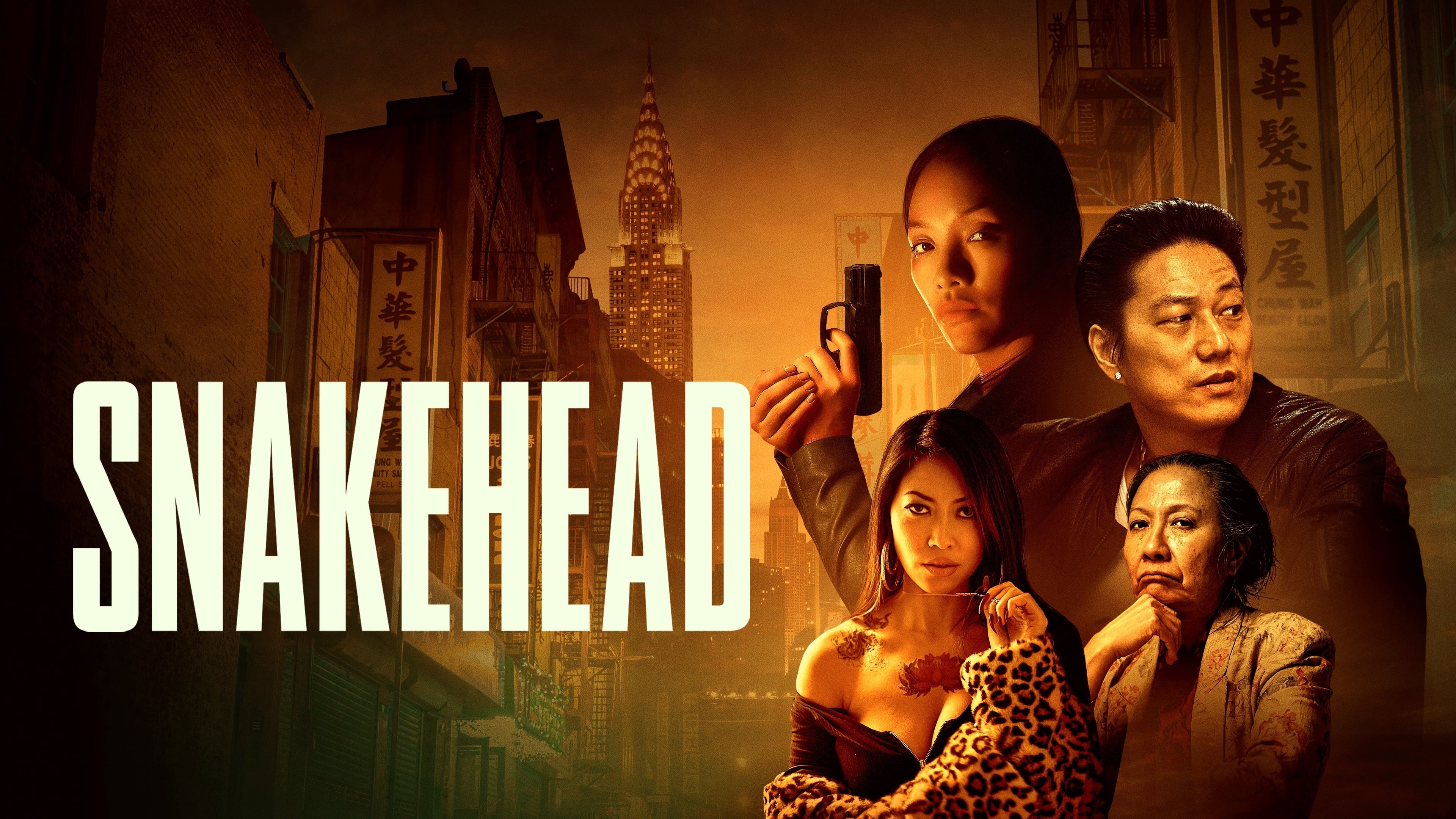 Snakehead (2021)