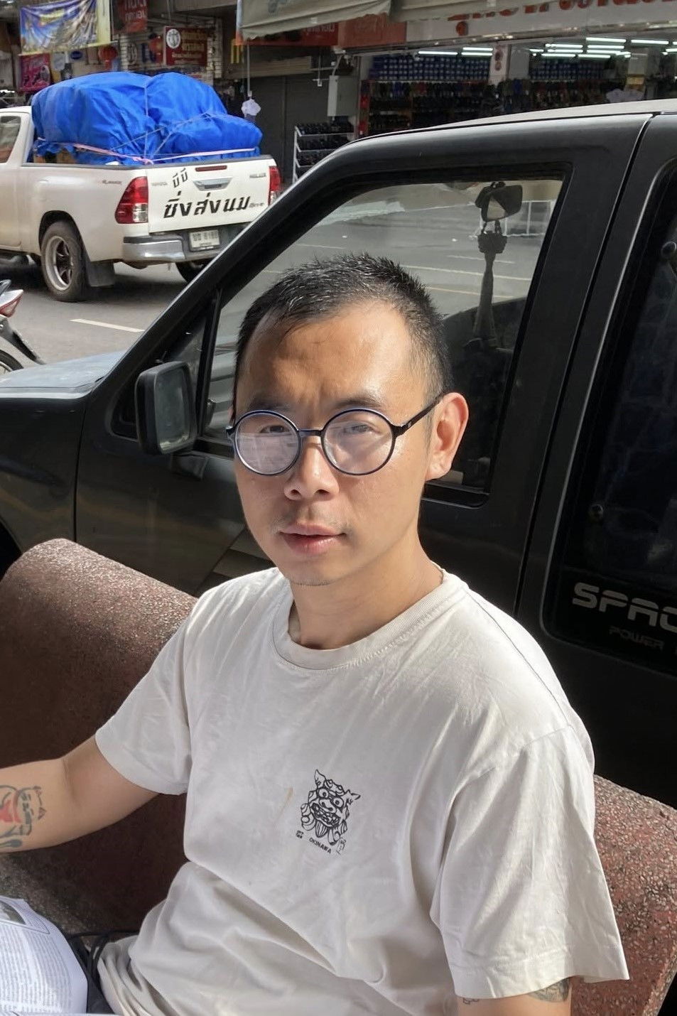 et billede af Pirun Anusuriya