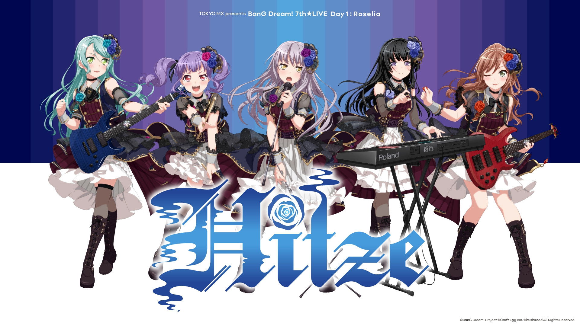 BanG Dream! 7th☆LIVE Day 1: Roselia 「Hitze」 backdrop image