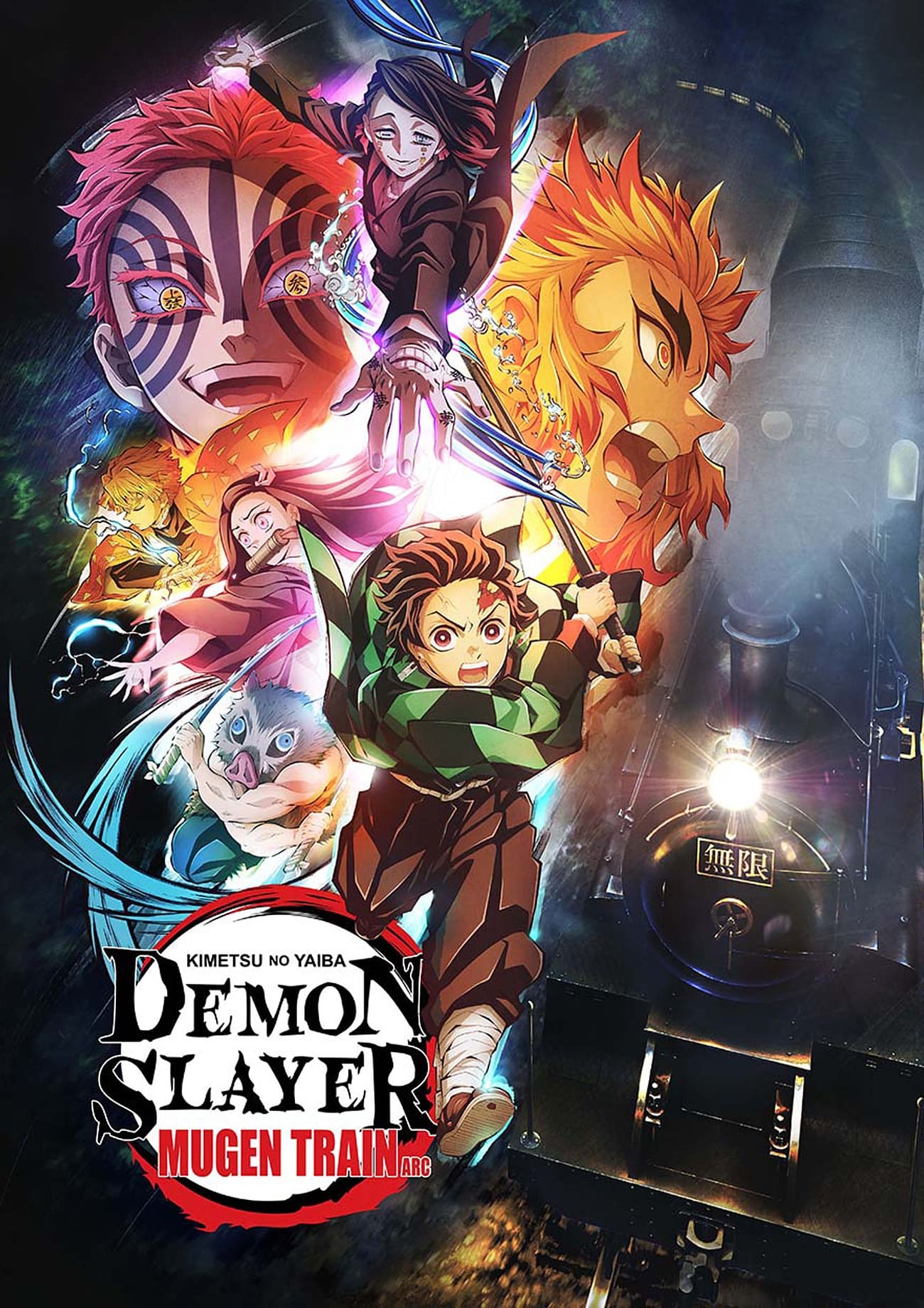 Movie Demon Slayer: Mugen Train Arc (Season 2) | Thanh Gươm Diệt Quỷ: Chuyến Tàu Vô Tận (Phần 2) (2021)