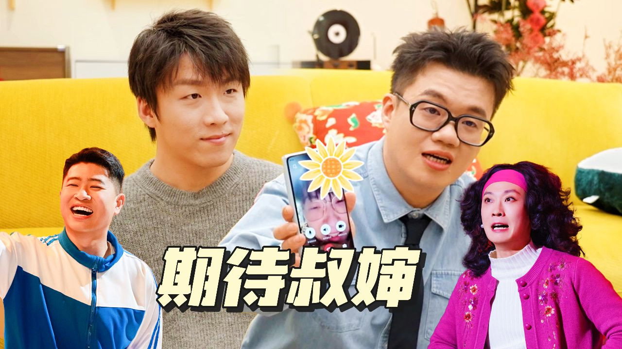 Episode 139 Extra