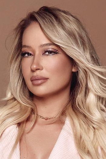 et billede af Gülçin Ergül