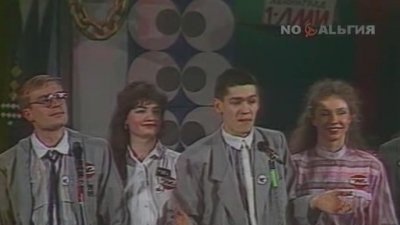 КВН - Épisode 3