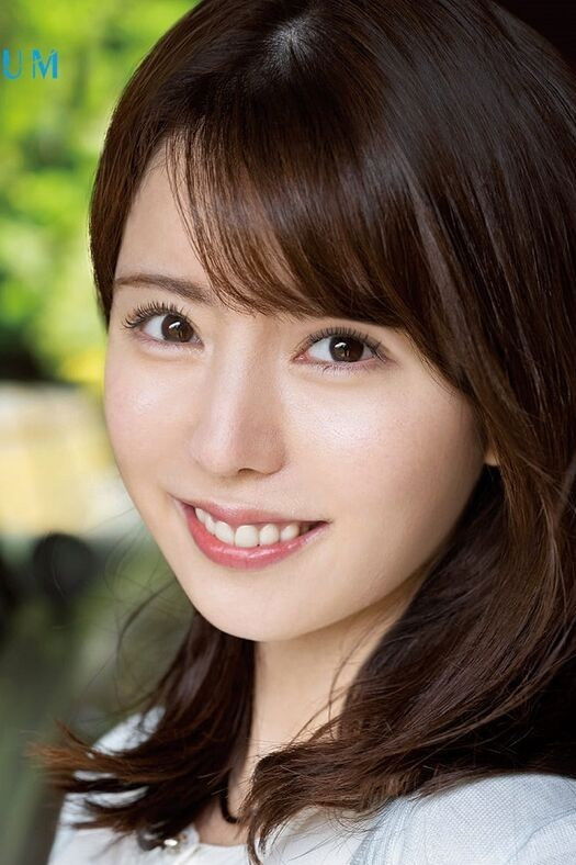 et billede af Riho Matsumoto