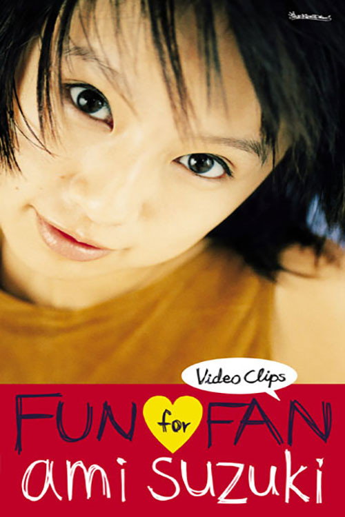 Video Clips Fun For Fan