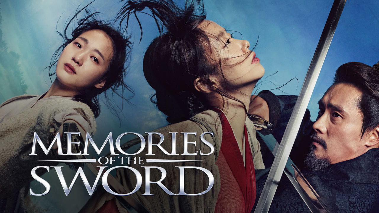 Memories of the Sword (2015)