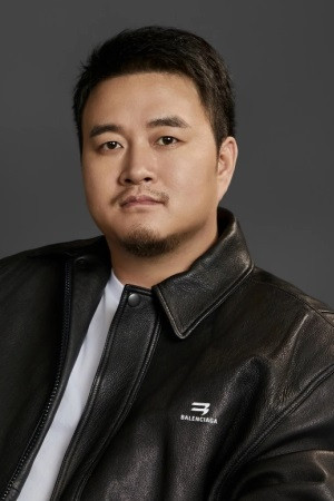 Dong Siujuan backdrop